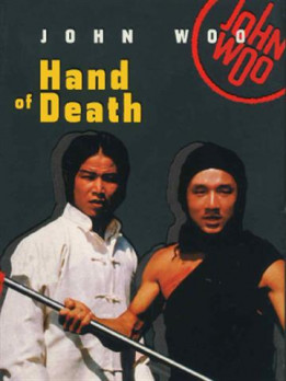 Hand of death