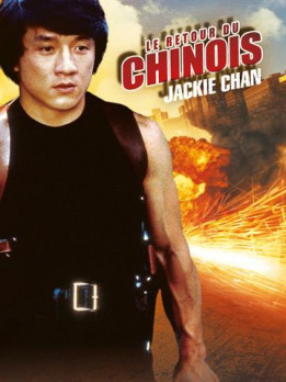Le retour du chinois