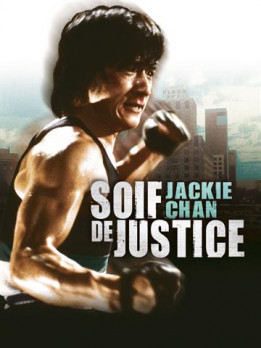 Soif de justice