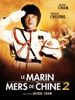 Le marin des mers de chine 2