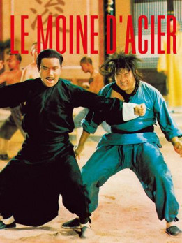 Le moine d'acier