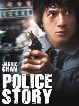 Police story