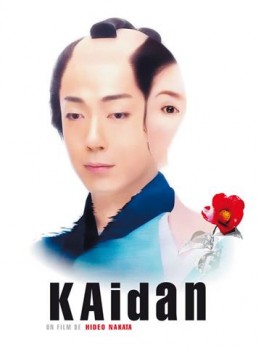 Kaidan