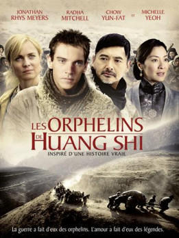 Les orphelins de Huang Shi