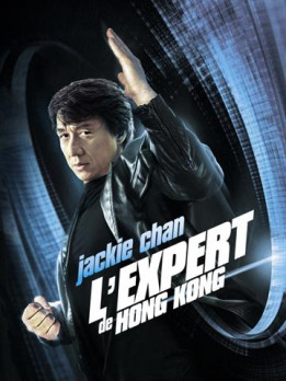 L'Expert de hong kong