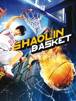Shaolin Basket