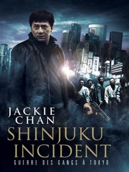 Shinjuku incident