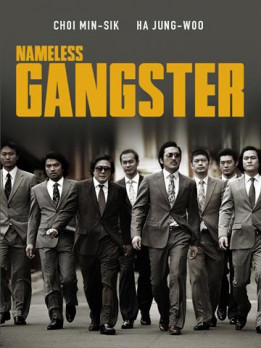Nameless gangster