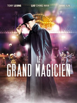 Le grand magicien