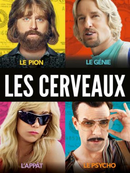 Les cerveaux