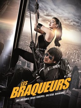 Les braqueurs