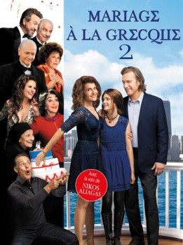Mariage à la grecque 2