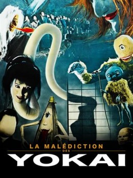 La malediction des yokai - 1968 (VOST)