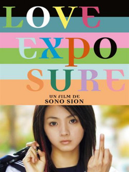 Love exposure (VOST) (VOST)