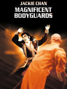 Magnificent bodyguards (VOST)