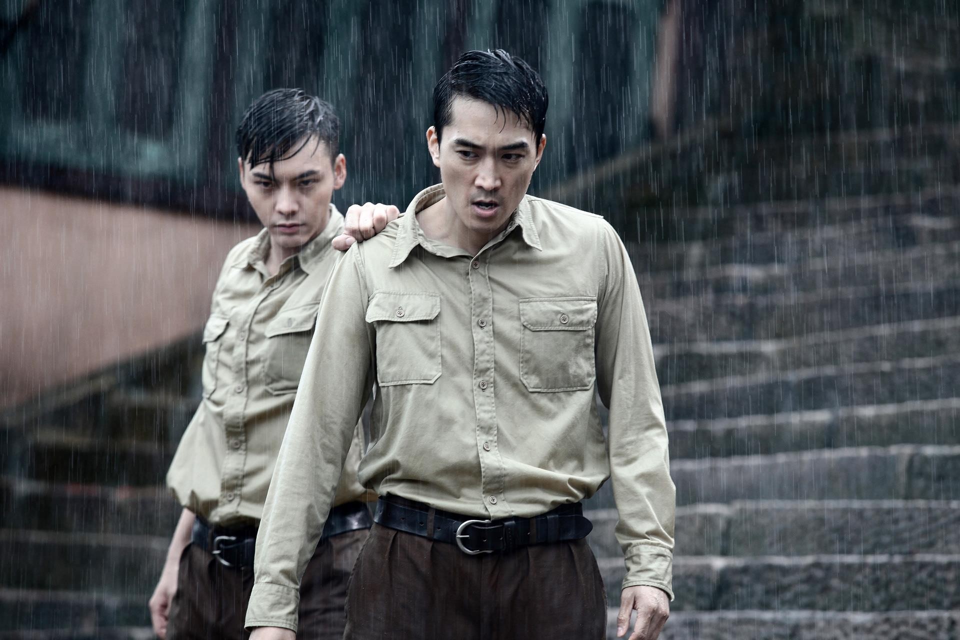 Les sentinelles du Pacifique en VOD. Film de Feng XIAO - en Streaming