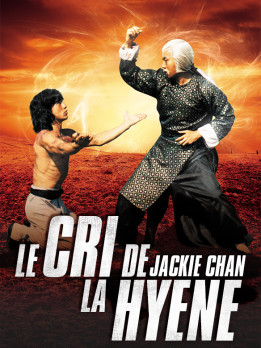 Le cri de la hyène