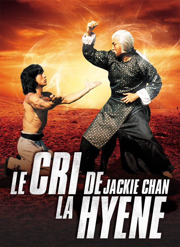 TÉLÉCHARGER LE CRI DE LA HYENE LA DE LE TÉLÉCHARGER HYENE CRI