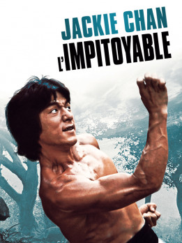 L'Impitoyable