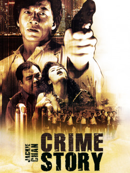 Crime story