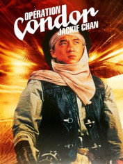 Operation Condor Operation Condor