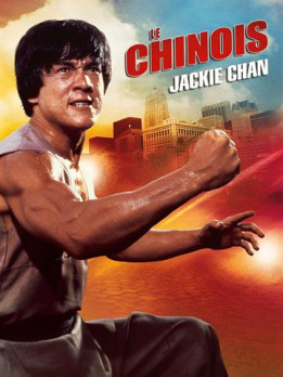 Le chinois